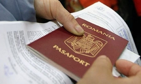 Получение румынского паспорта